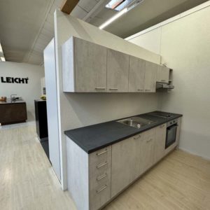 Leicht Einbauküche Ausstellung Schweiz